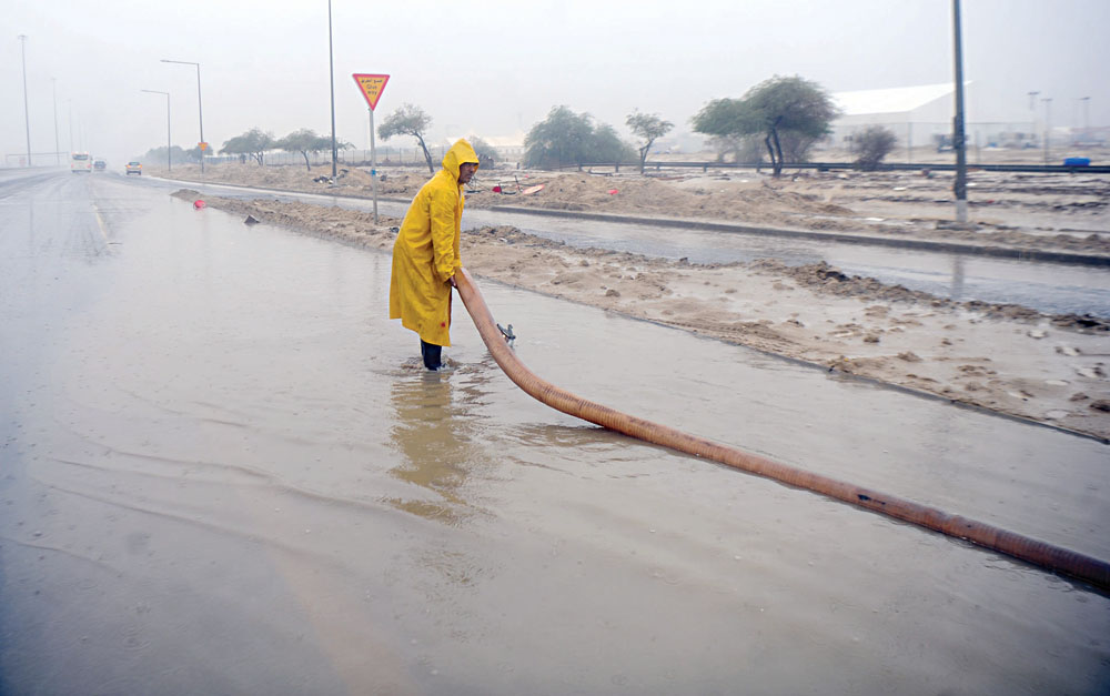 u0633u062du0628 u0627u0644u0645u064au0627u0647 u0645u0646 u0627u0644u0634u0648u0627u0631u0639          t (u062au0635u0648u064au0631 u0628u0633u0627u0645 u0632u064au062fu0627u0646)