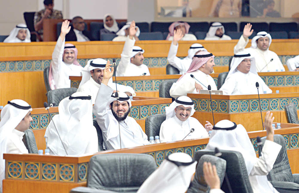 موافقة على تشكيل اللجنة