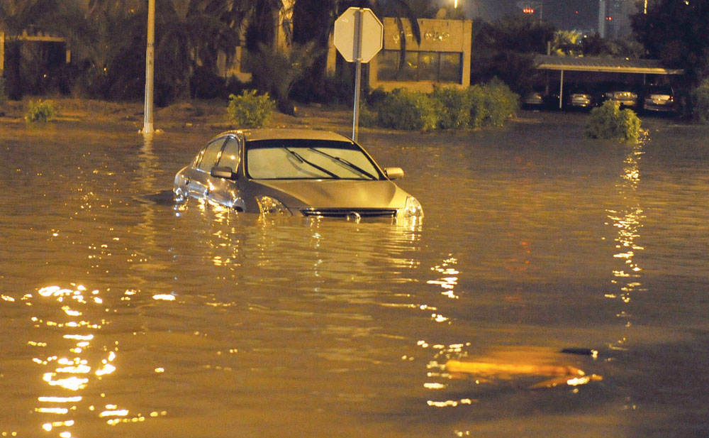 u0633u064au0627u0631u0629 u062au0633u0628u062d u0641u064a u0623u062du062f u0634u0648u0627u0631u0639 u0627u0644u062fu0639u064au0629   t (u062au0635u0648u064au0631 u0633u0639u062f u0647u0646u062fu0627u0648u064a)