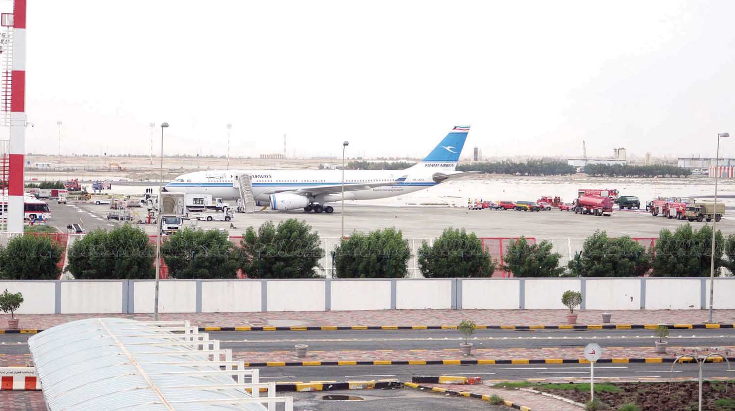 u0627u0644u0627u0645u0637u0627u0631 u0623u0648u0642u0641u062a u062du0631u0643u0629 u0627u0644u0645u0644u0627u062du0629 u0627u0644u062cu0648u064au0629 u0644u0633u0627u0639u0627u062at