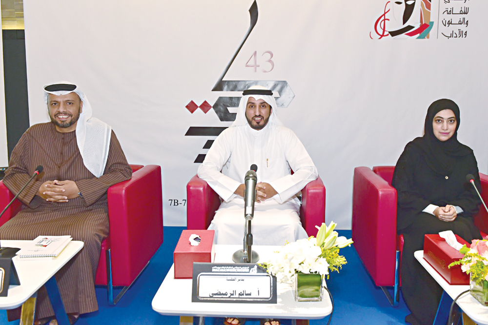 u0634u064au062eu0629 u0627u0644u0645u0637u064au0631u064a u0648u0633u0627u0644u0645 u0627u0644u0631u0645u064au0636u064a u0648u0637u0644u0627u0644 u0627u0644u062cu0646u064au0628u064a u0641u064a u0627u0644u0623u0645u0633u064au0629