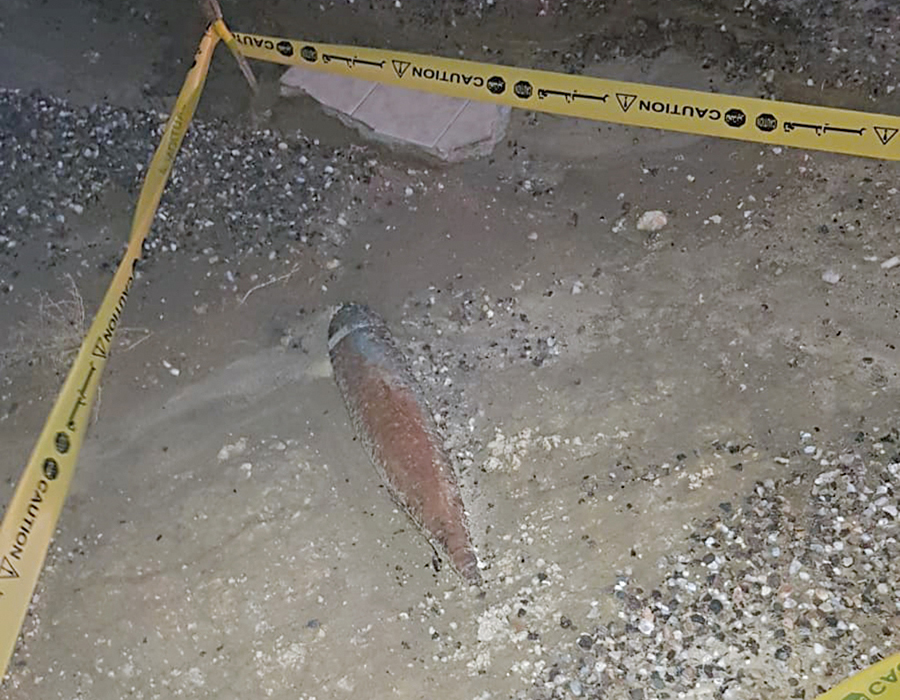 تحديد موقع أحد الاجسام لعدم الاقتراب منه