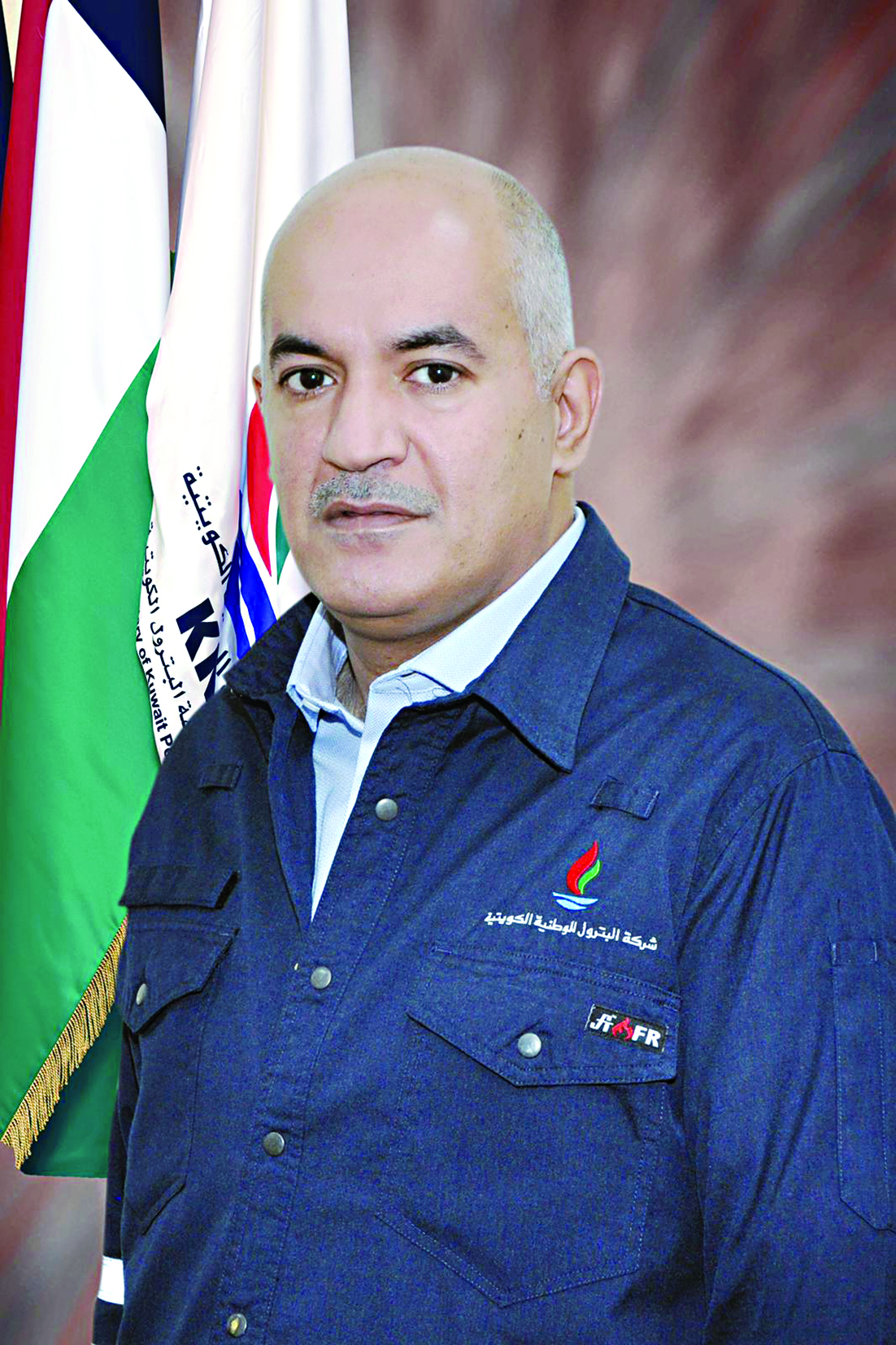 u0634u062cu0627u0639 u0627u0644u0639u062cu0645u064a