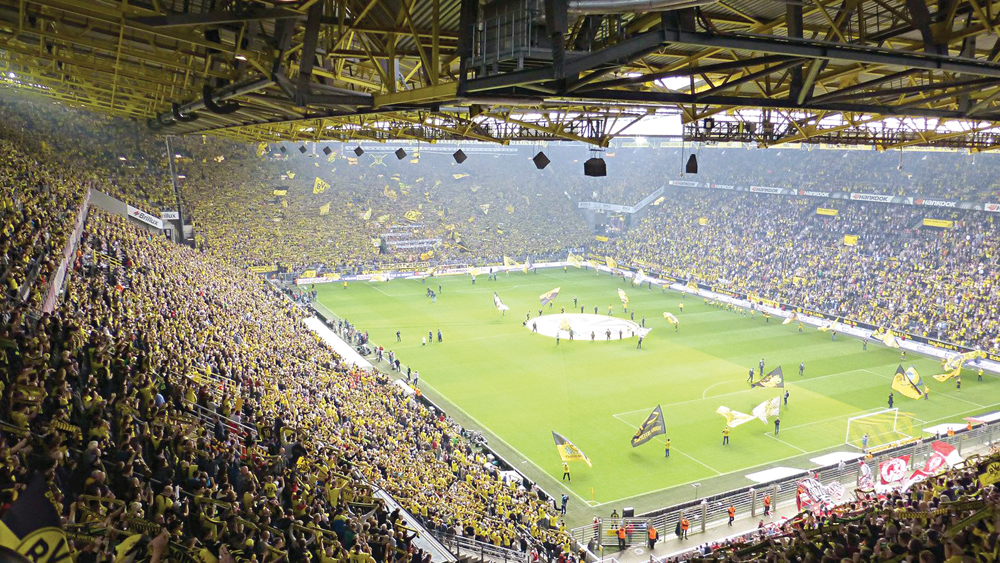 «المدرج الجنوبي» الشهير 