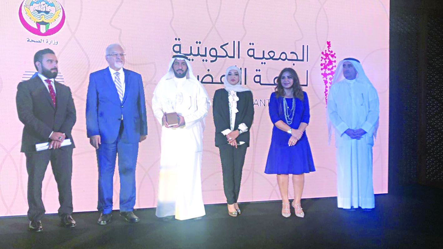 u062cu0627u0646u0628 u0645u0646 u0627u062du062au0641u0627u0644 u062cu0645u0639u064au0629 u0632u0631u0627u0639u0629 u0627u0644u0623u0639u0636u0627u0621