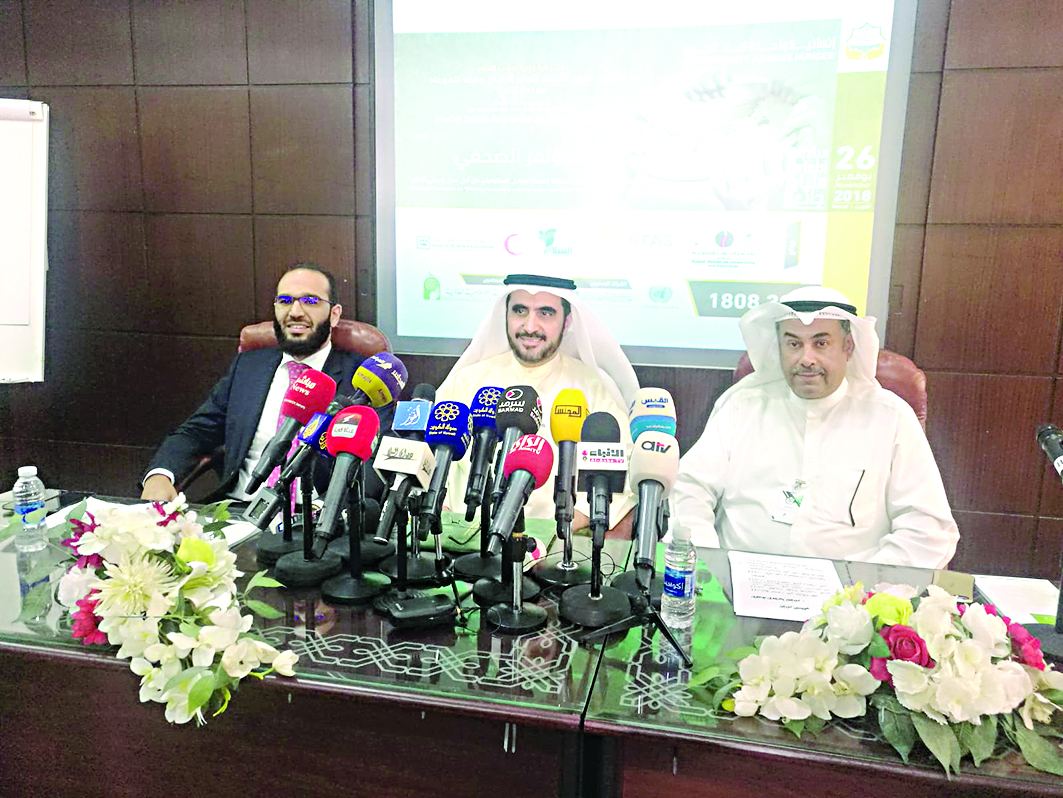 u0627u0644u0633u0645u064au0637 u0648u0627u0644u062eu0644u064au0641u064a u0648u0627u0644u0628u0639u064au062cu0627u0646 u0641u064a u0627u0644u0645u0624u062au0645u0631 u0627u0644u0635u062du0627u0641u064a