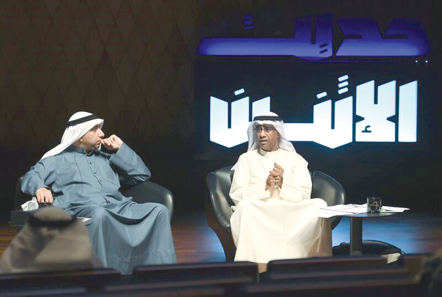 من «حديث الاثنين»