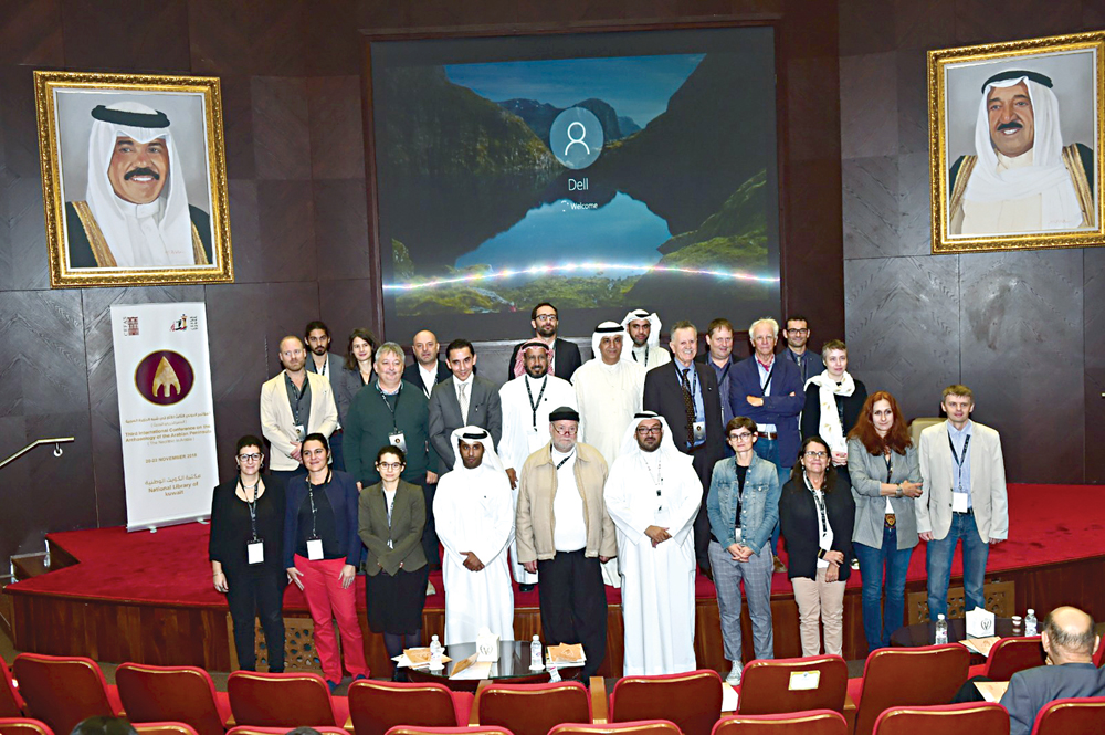 u0627u0644u0645u0634u0627u0631u0643u0648u0646 u0641u064a u0627u0644u0645u0624u062au0645u0631