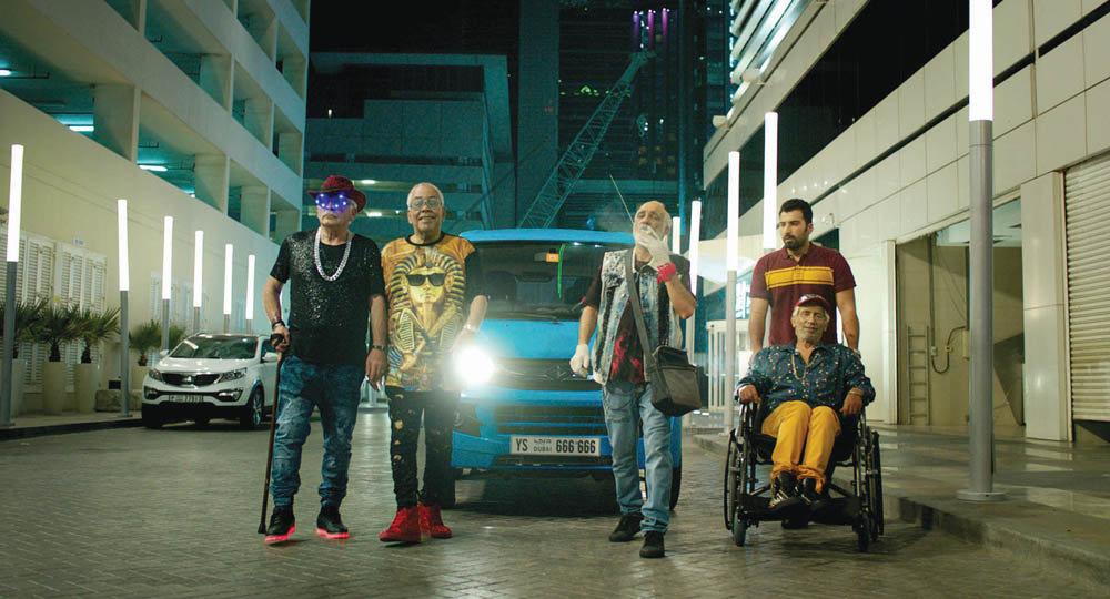 u0645u0646u00abu0634u0628u0627u0628 u0634u064au0627u0628u00bb 