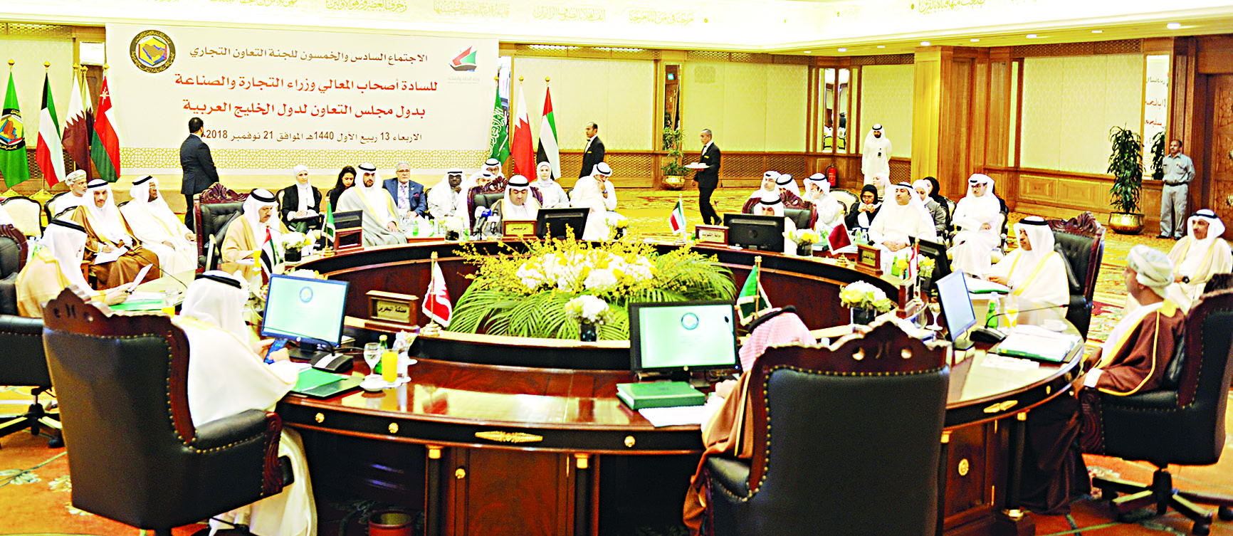 u062cu0627u0646u0628 u0645u0646 u0627u0644u0627u062cu062au0645u0627u0639 t(u062au0635u0648u064au0631 u0633u0639u062f u0647u0646u062fu0627u0648u064a)