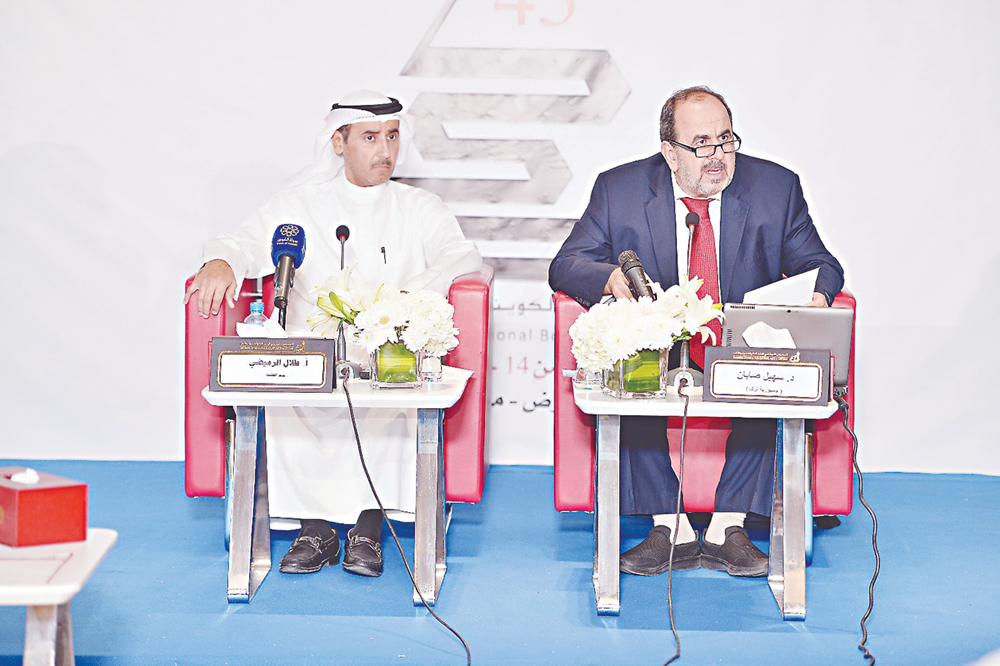 u0633u0647u064au0644 u0635u0627u0628u0627u0646 u0648u0637u0644u0627u0644 u0627u0644u0631u0645u064au0636u064a u0641u064a u0627u0644u0645u062du0627u0636u0631u0629