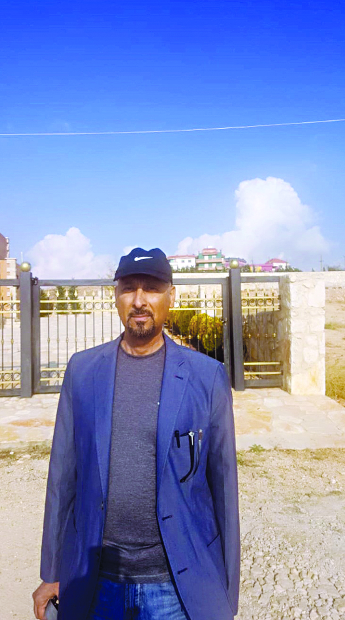 محمد الصالح