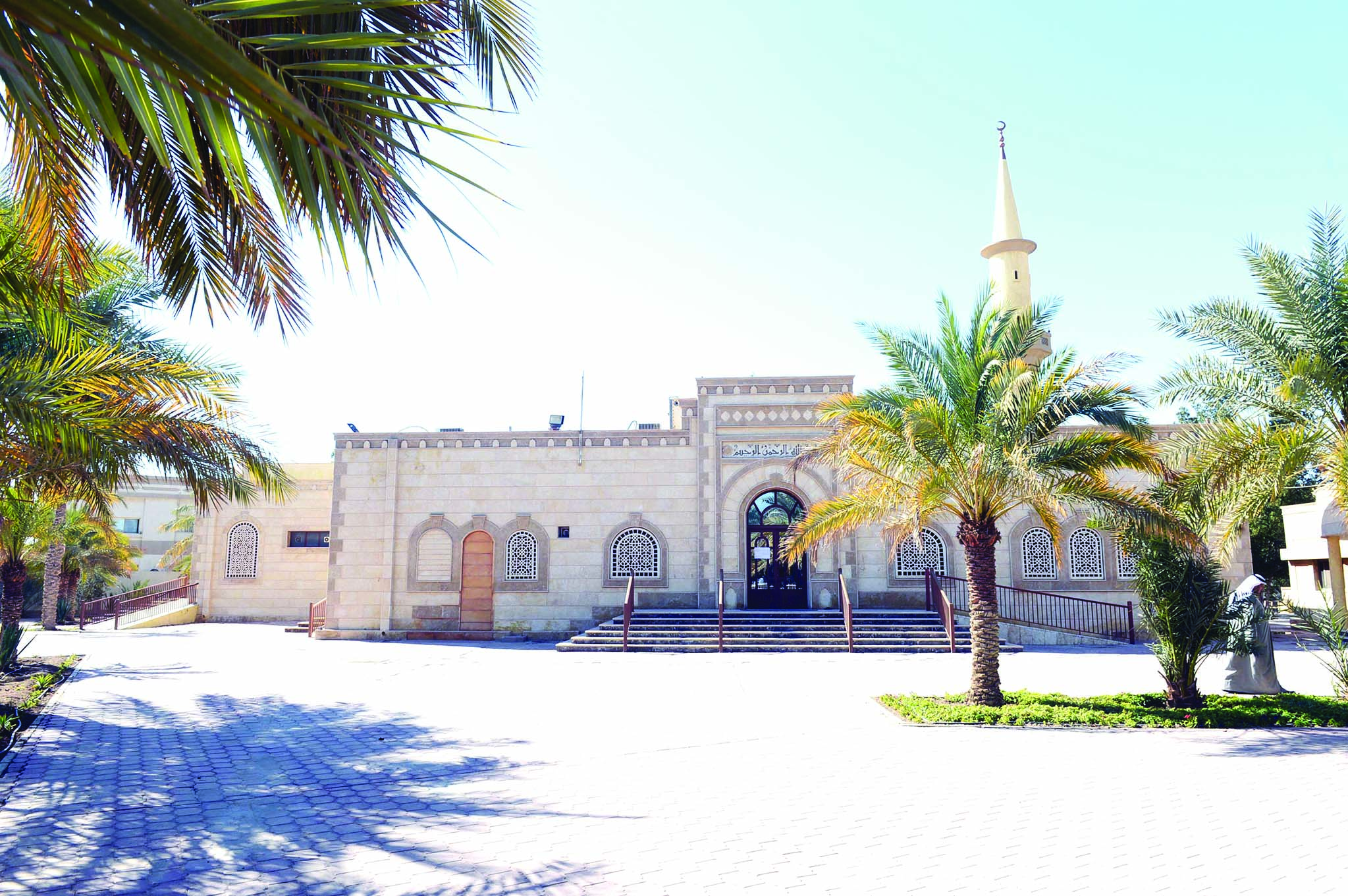 u0645u0648u0636u0648u0639 u0645u0646u0639 u0627u0644u0628u064au0639 u0648u0642u062a u0635u0644u0627u0629 u0627u0644u062cu0645u0639u0629 u0645u0627u0632u0627u0644 u0645u062bu0627u0631 u062cu062fu0644 u0648u062eu0644u0627u0641