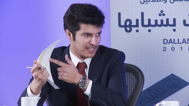 u0645u0646u0633u0642 u0642u0627u0626u0645u0629 u0627u0644u0648u062du062fu0629 u0627u0644u0637u0644u0627u0628u064au0629 u0645u062du0645u062f u0627u0644u0639u062au064au0628u064a 