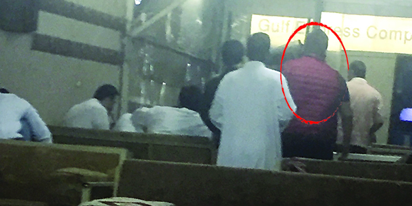 u0627u0644u0645u062au0647u0645 u0628u064au0646 u0623u064au062fu064a u0631u062cu0627u0644 u0627u0644u0645u0628u0627u062du062b