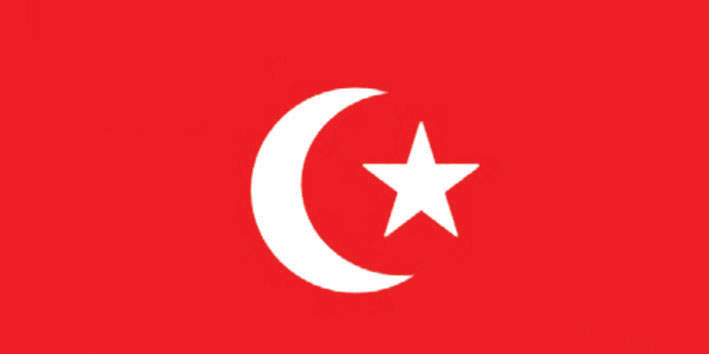 علم الكويت عام 1871 