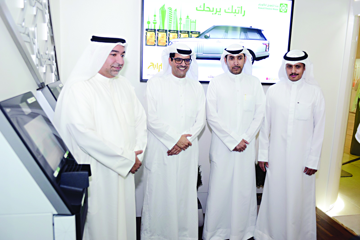 u0627u0644u0646u0627u0647u0636 u0648u0641u0647u062f u0627u0644u0645u062eu064au0632u064au0645 u0645u0639 u0645u0633u0624u0648u0644u064a u062cu0645u0639u064au0629 u0625u0634u0628u064au0644u064au0629    t  (u062au0635u0648u064au0631 u0646u0627u064au0641 u0627u0644u0639u0642u0644u0629)