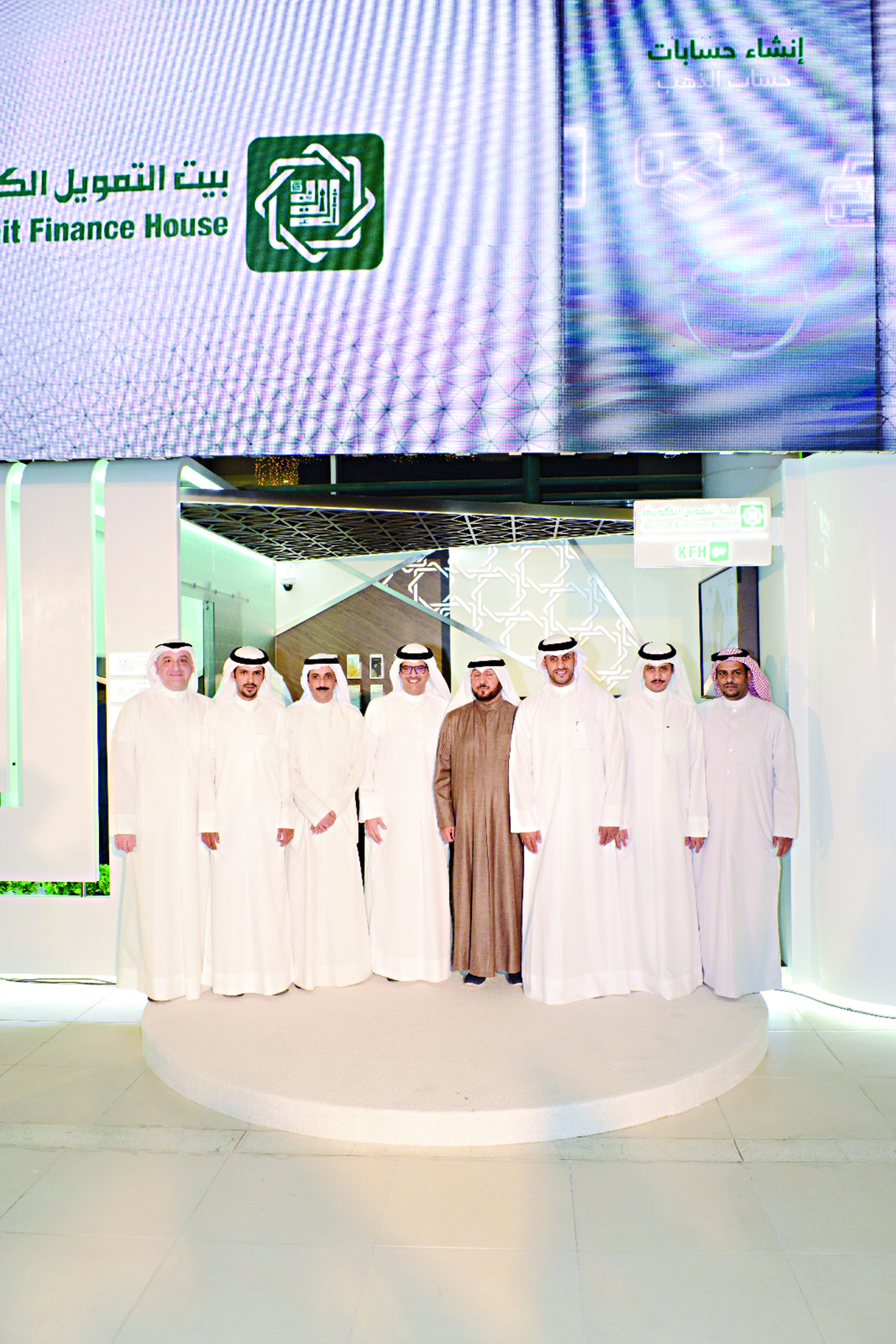 الناهض ومندني مع مسؤولي الجمعية