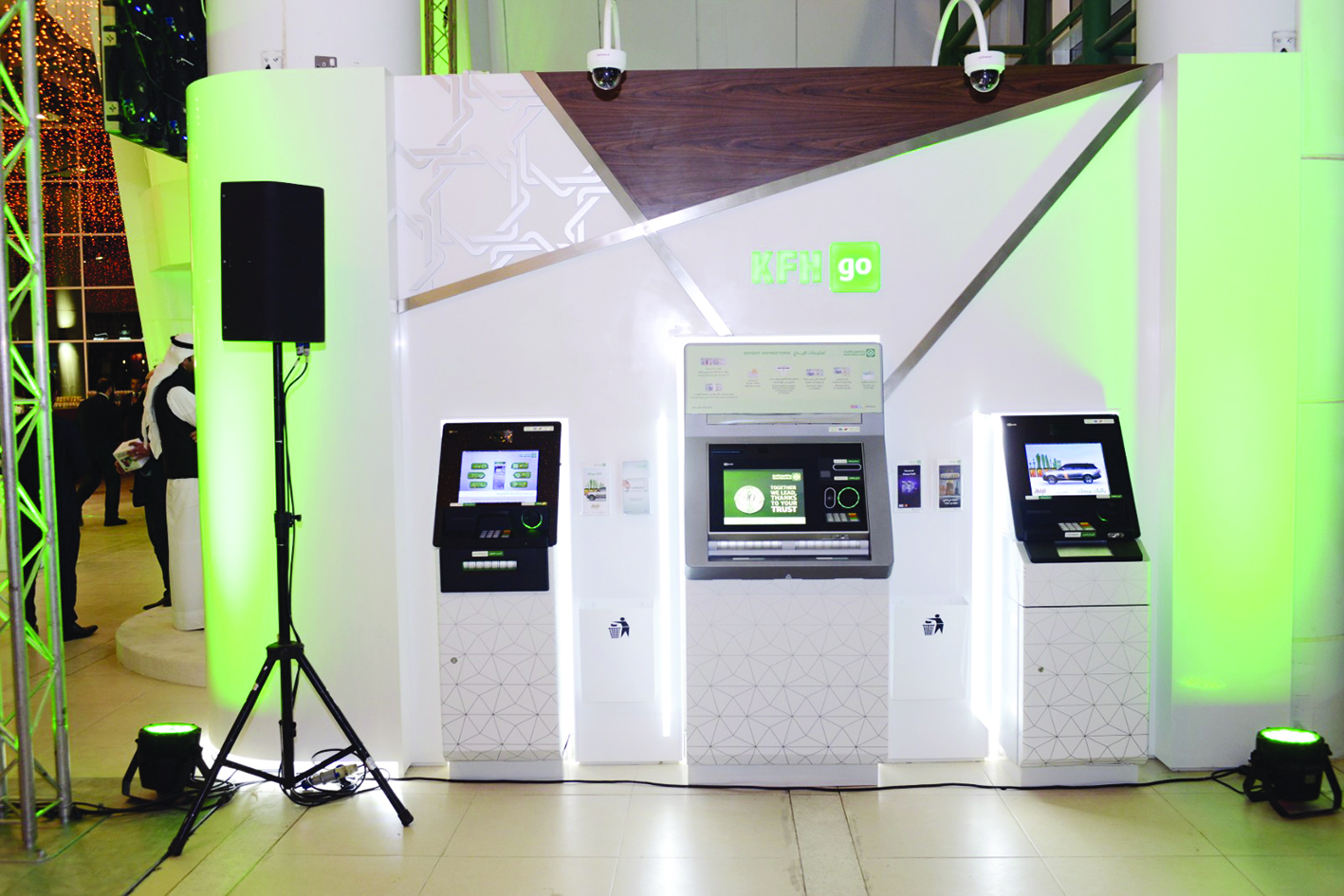 تقنيات الفرع الجديد