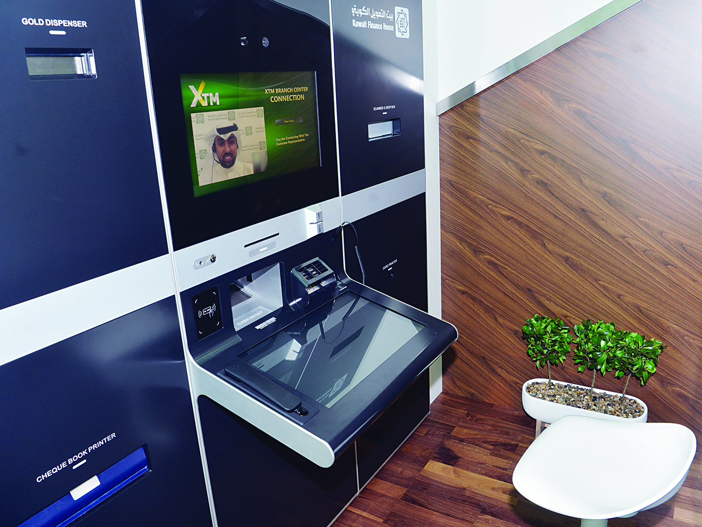 أحدث أجهزة للخدمة إلكترونياً