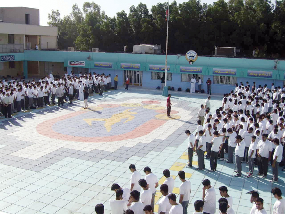 u0627u0644u0643u0627u0645u064au0631u0627u062a u0641u064a u0627u0644u0645u062fu0627u0631u0633 u0636u0628u0637u062a u0627u0644u0633u0644u0648u0643 u0644u0643u0646u0647u0627 u0644u0645 u062au0631u062fu0639 u0627u0644u0644u0635u0648u0635