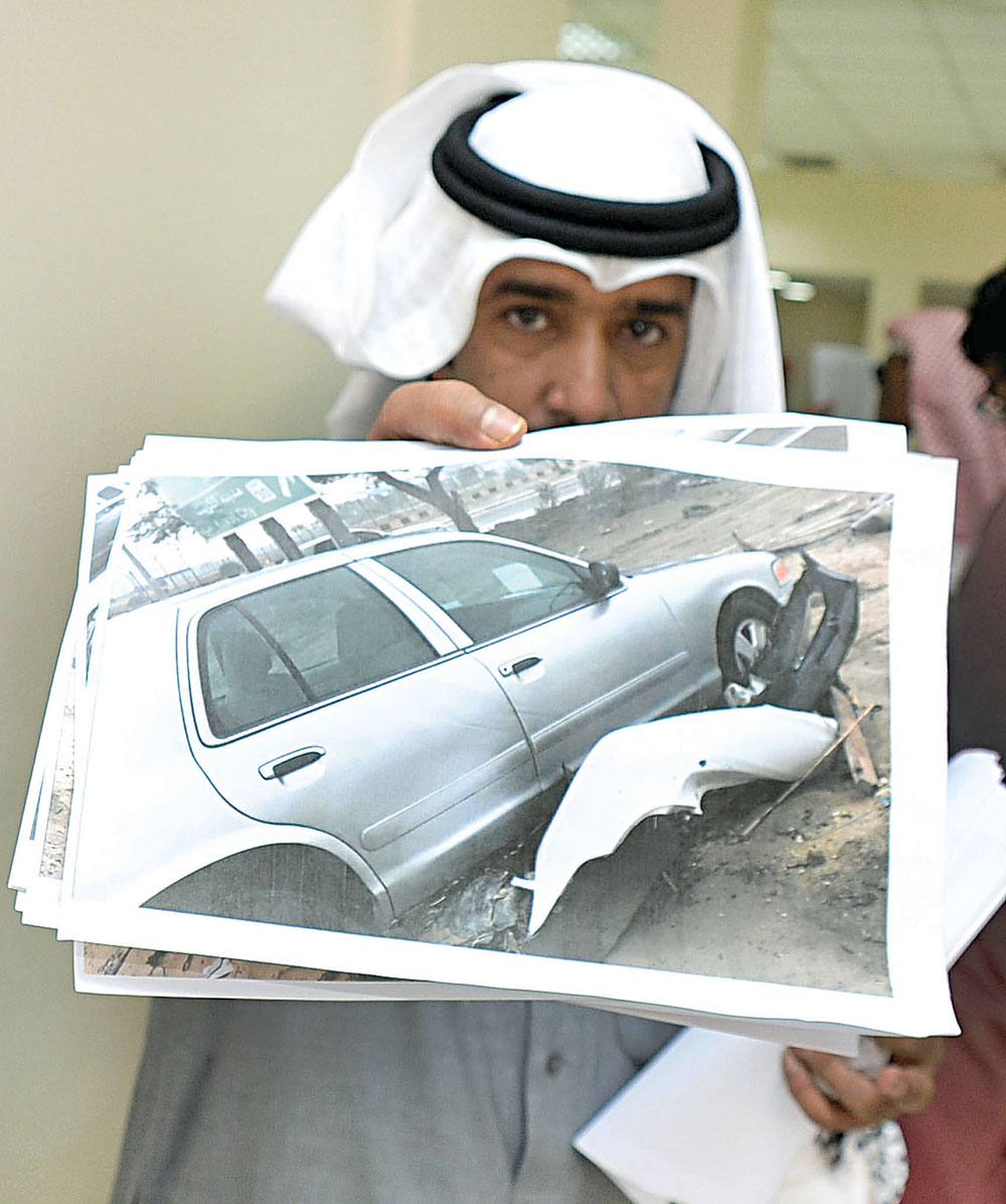 u0639u0628u062fu0627u0644u0644u0647 u0627u0644u062fu0648u0633u0631u064a u064au0639u0631u0636 u0635u0648u0631 u0633u064au0627u0631u062au0647