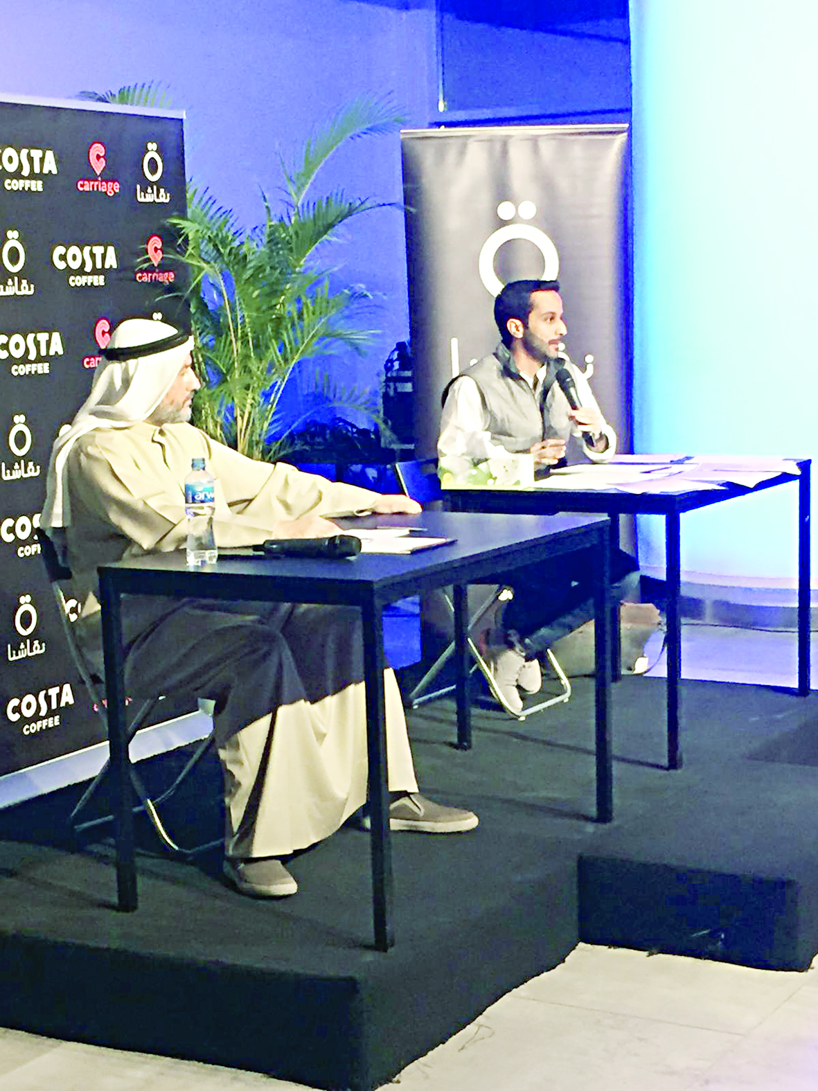 u0627u0644u0645u062cu064au0628u0644 u0648u0627u0644u0645u062du0645u064au062f u0641u064a u0627u0644u062du0644u0642u0629 u0627u0644u0646u0642u0627u0634u064au0629