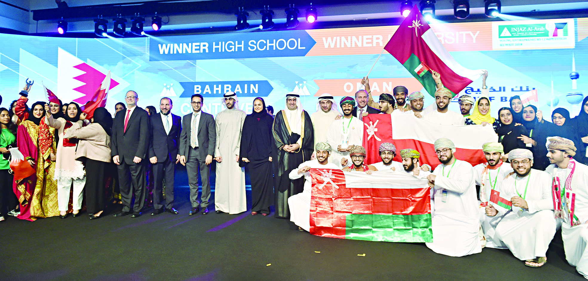 u0627u0644u0631u0648u0636u0627u0646 u0648u0627u0644u063au0627u0646u0645 u064au062au0648u0633u0637u0627u0646 u0627u0644u0641u0631u0642 u0627u0644u0641u0627u0626u0632u0629t (u062au0635u0648u064au0631 u0633u0639u062f u0647u0646u062fu0627u0648u064a)