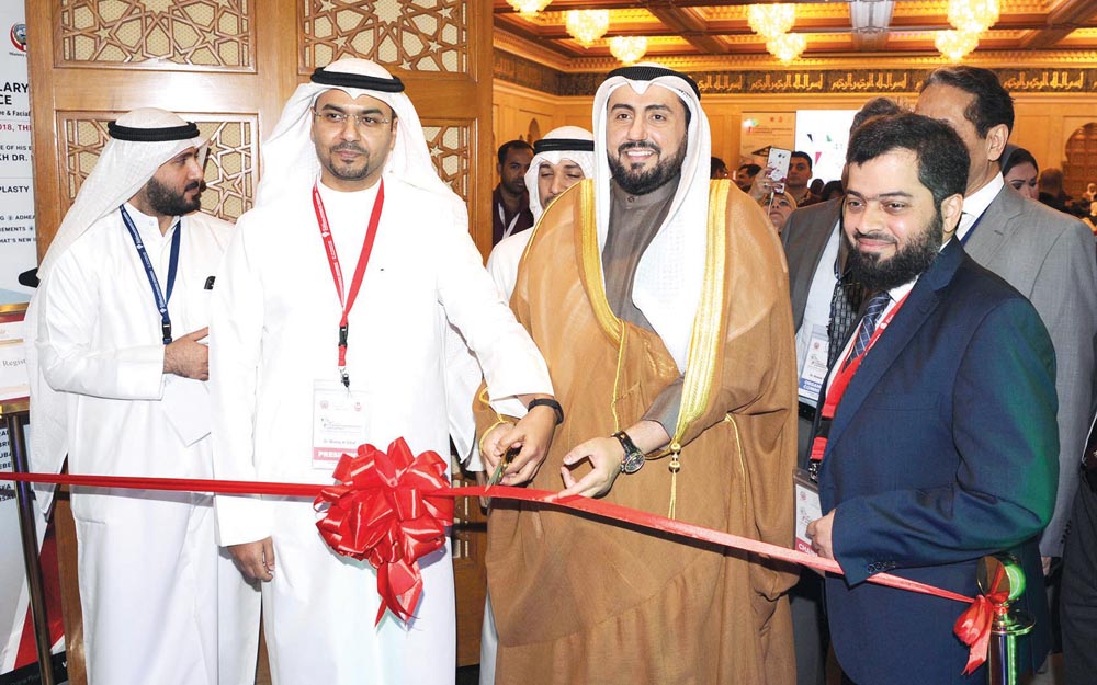 u0628u0627u0633u0644 u0627u0644u0635u0628u0627u062d u064au0642u0635 u0634u0631u064au0637 u0627u0641u062au062au0627u062d u0627u0644u0645u0624u062au0645u0631t (u062au0635u0648u064au0631 u0633u0639u062f u0647u0646u062fu0627u0648u064a)