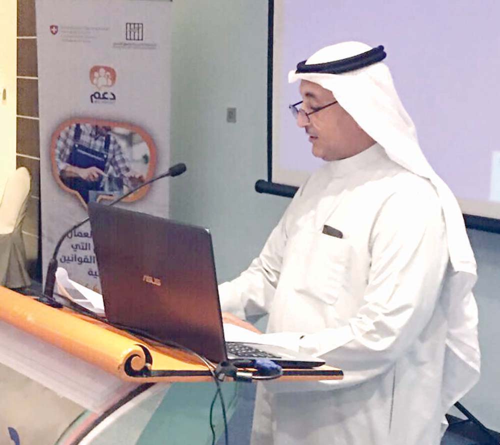 u062eu0627u0644u062f u0627u0644u062du0645u064au062fu064a u0645u0644u0642u064au0627u064b u0643u0644u0645u062au0647 