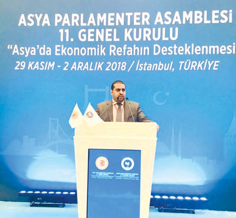  u0631u0627u0643u0627u0646 u0627u0644u0646u0635u0641 u0623u062bu0646u0627u0621 u0625u0644u0642u0627u0621 u0643u0644u0645u062au0647 u0641u064a u0627u0644u0627u062cu062au0645u0627u0639 