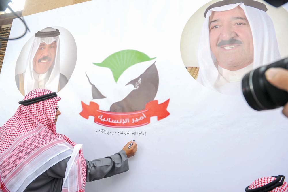 u0627u0644u062cu0631u0627u062d u0645u0648u0642u0639u0627u064b u0639u0644u0649 u0644u0648u062du0629 u0623u0645u064au0631 u0627u0644u0625u0646u0633u0627u0646u064au0629