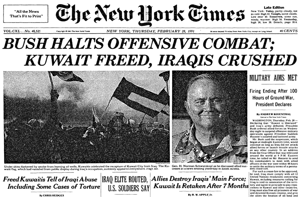 خبر تحرير الكويت في صحيفة نيويورك تايمز