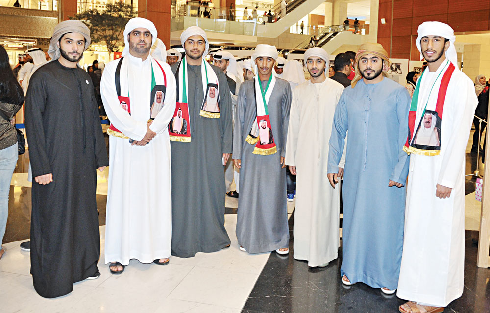 عدد من أبناء الإمارات يشاركون في الفعالية