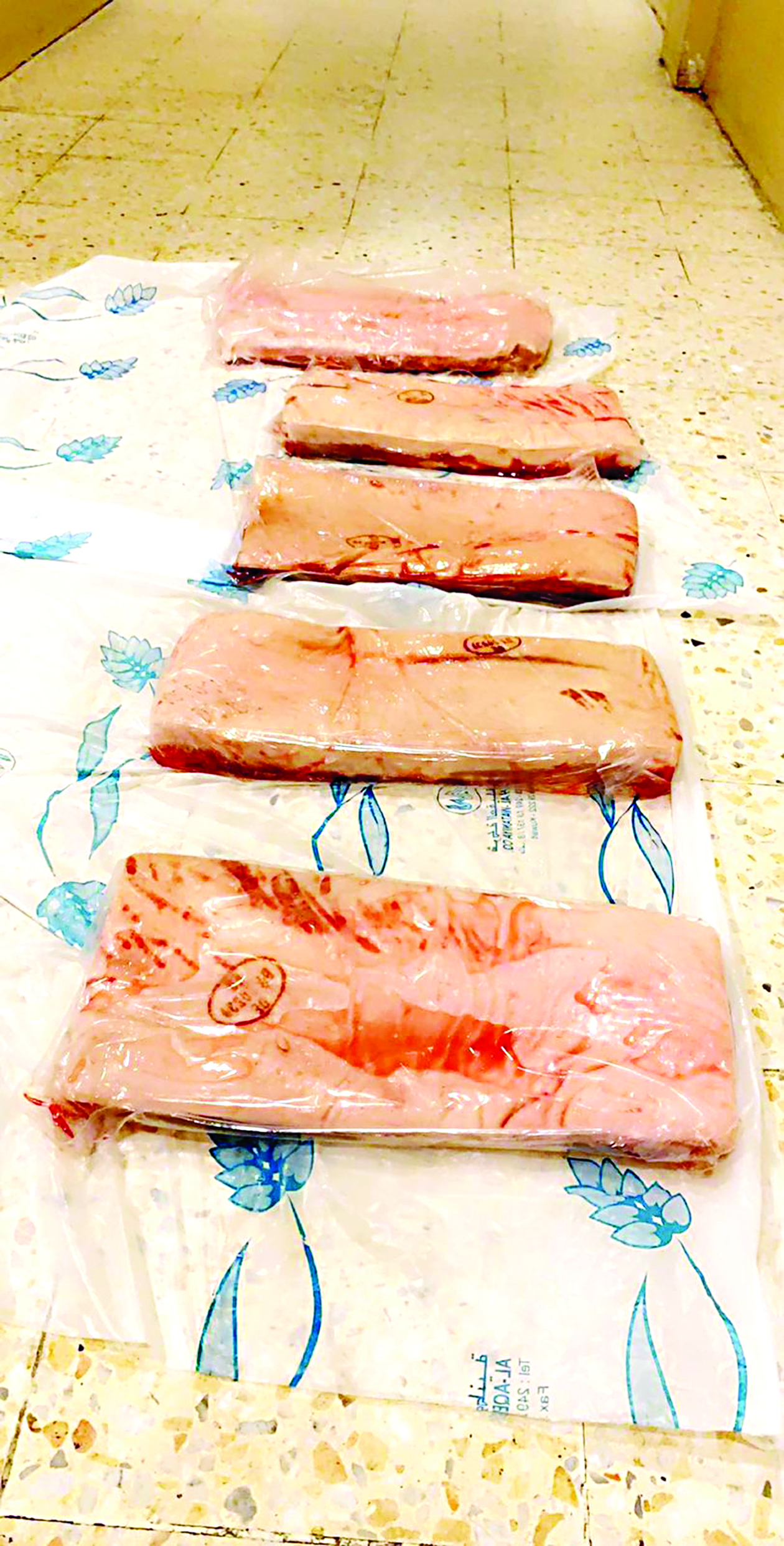 اللحوم المضبوطة 