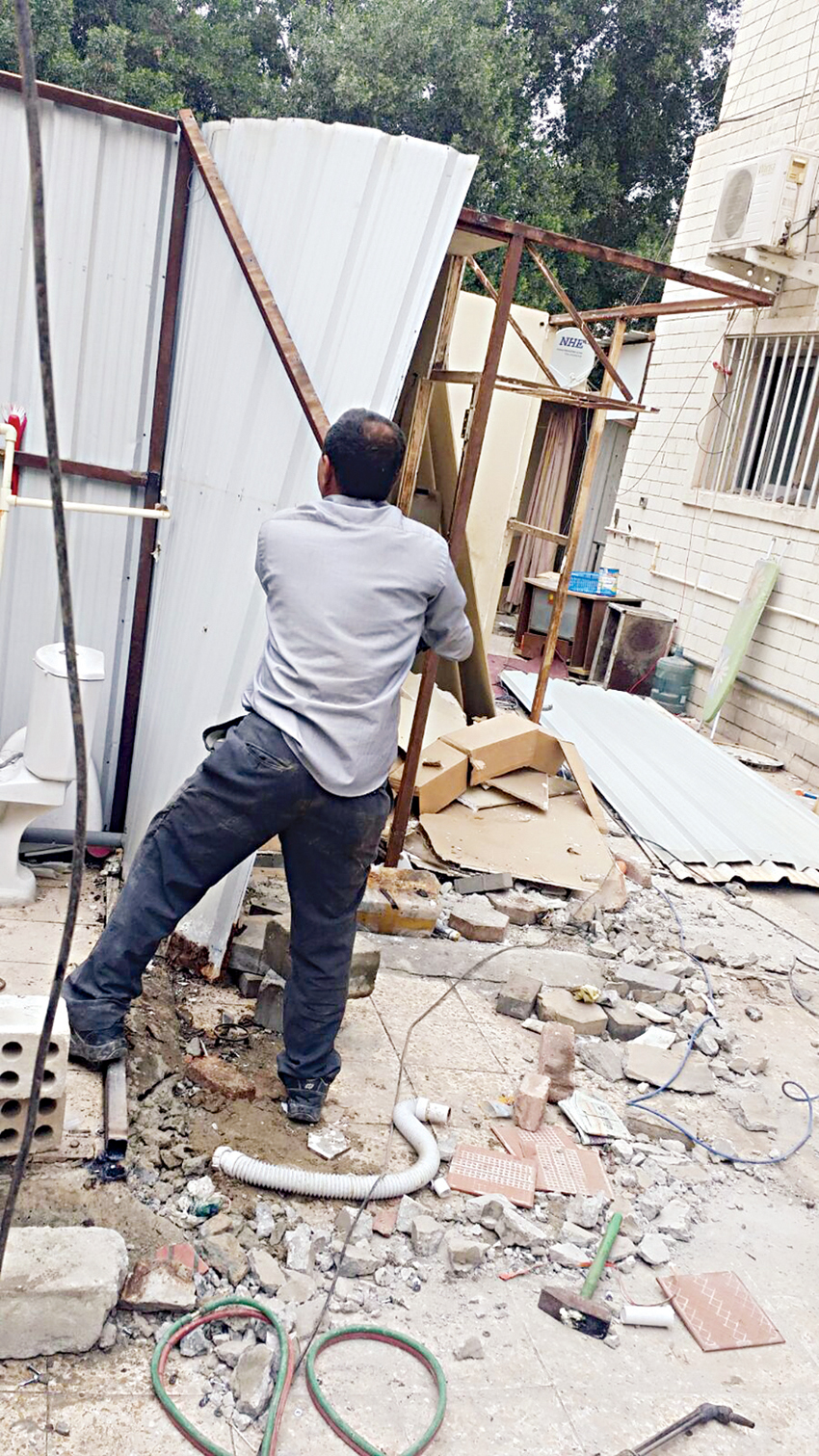 u0625u0632u0627u0644u0629 u0645u062eu0627u0644u0641u0627u062a u0628u0639u062f u062au0644u0642u064a u0625u0646u0630u0627u0631