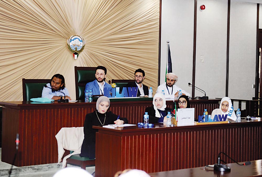 u0644u062cu0646u0629 u062au062du0643u064au0645 u0627u0644u0645u0646u0627u0638u0631u0627u062a