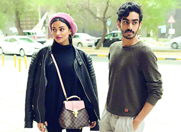 u062du0633u0646 u0627u0644u0639u0637u0627u0631 u0648u0634u0648u0642 u0627u0644u0647u0627u062fu064a 