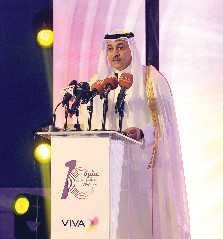 سالم الأذينة