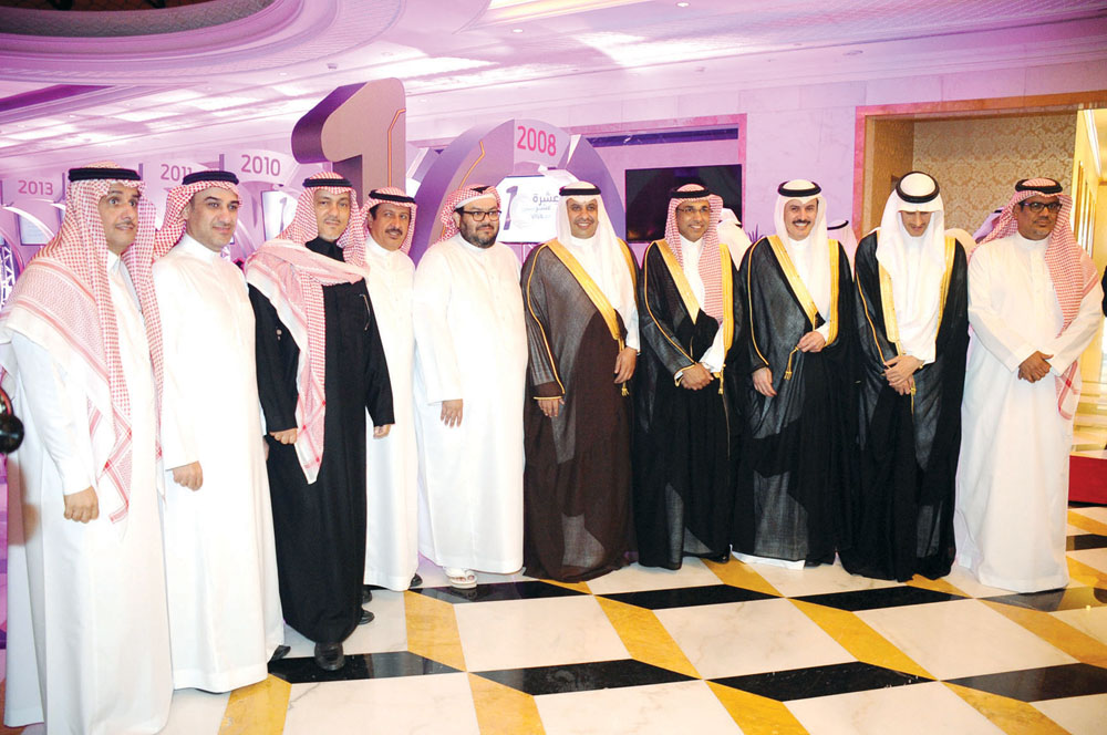 لقطة جماعية خلال الاحتفالية 