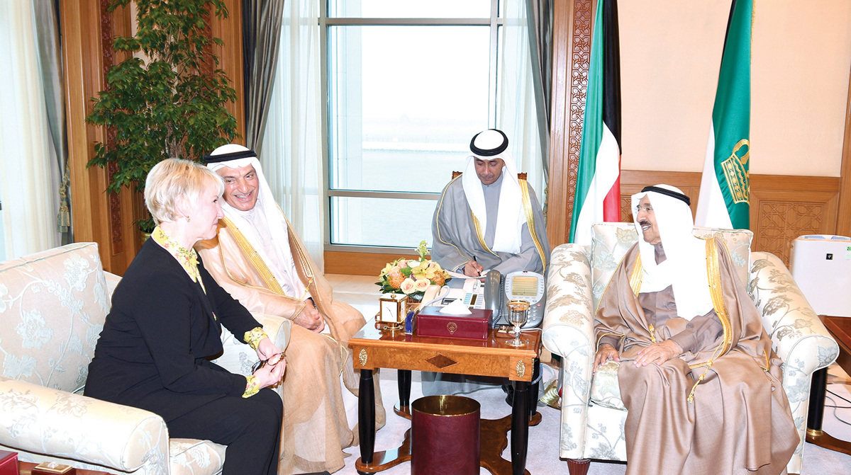 u0633u0645u0648 u0627u0644u0623u0645u064au0631 u0645u0633u062au0642u0628u0644u0627u064b u0648u0632u064au0631u0629 u062eu0627u0631u062cu064au0629 u0627u0644u0633u0648u064au062f