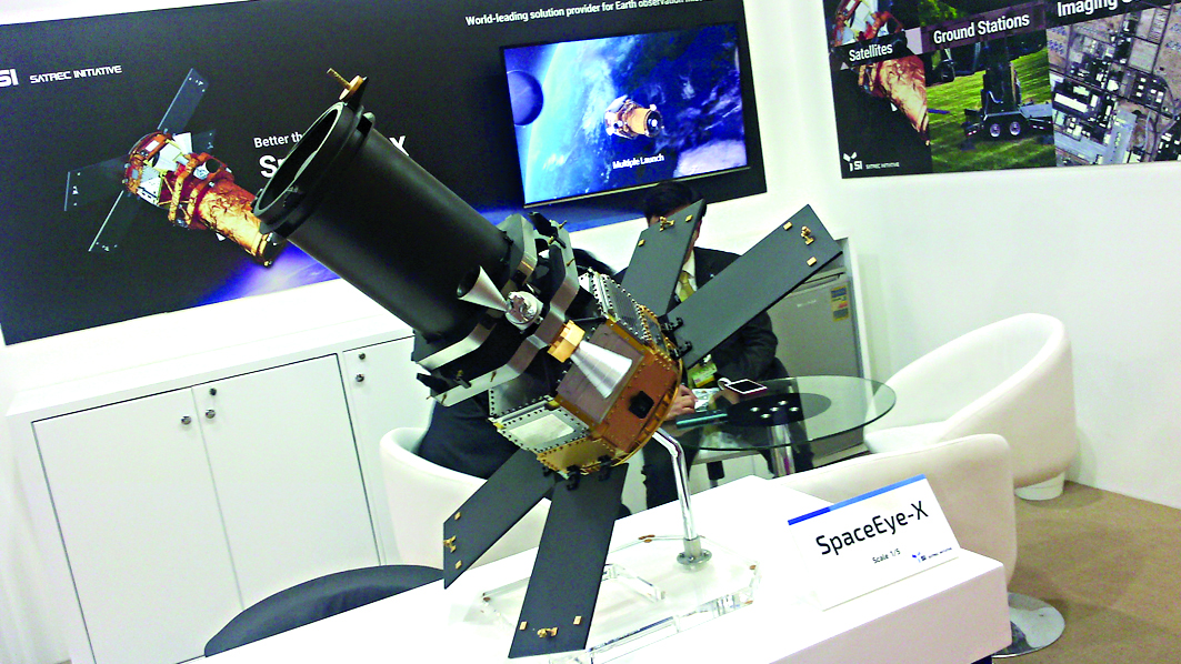 نظم رؤية بصرية متصلة بالأقمار الاصطناعية