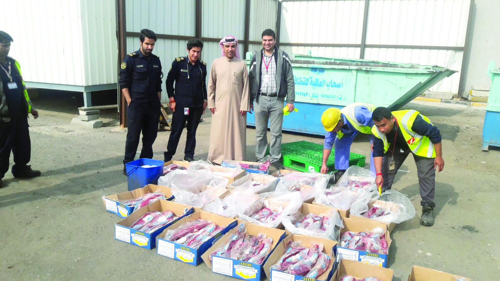 u0641u0631u064au0642 u0627u0644u0623u063au0630u064au0629 u0648u0627u0644u062cu0645u0627u0631u0643 u0648u0623u0645u0627u0645u0647u0645 u0627u0644u0644u062du0648u0645 u0642u0628u0644 u0625u062au0644u0627u0641u0647u0627