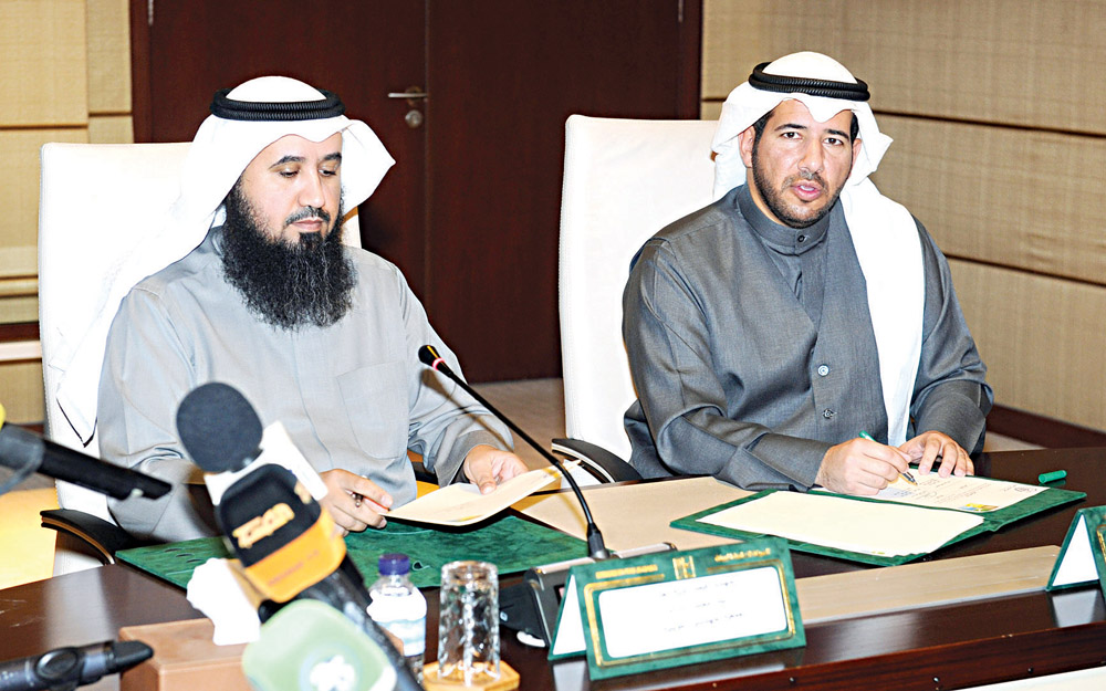 u0627u0644u0623u062du0645u062f u0648u0627u0644u0639u062au0644 u062eu0644u0627u0644 u062au0648u0642u064au0639 u0627u0644u0645u0630u0643u0631u0629t (u062au0635u0648u064au0631 u0633u0639u062f u0647u0646u062fu0627u0648u064a)