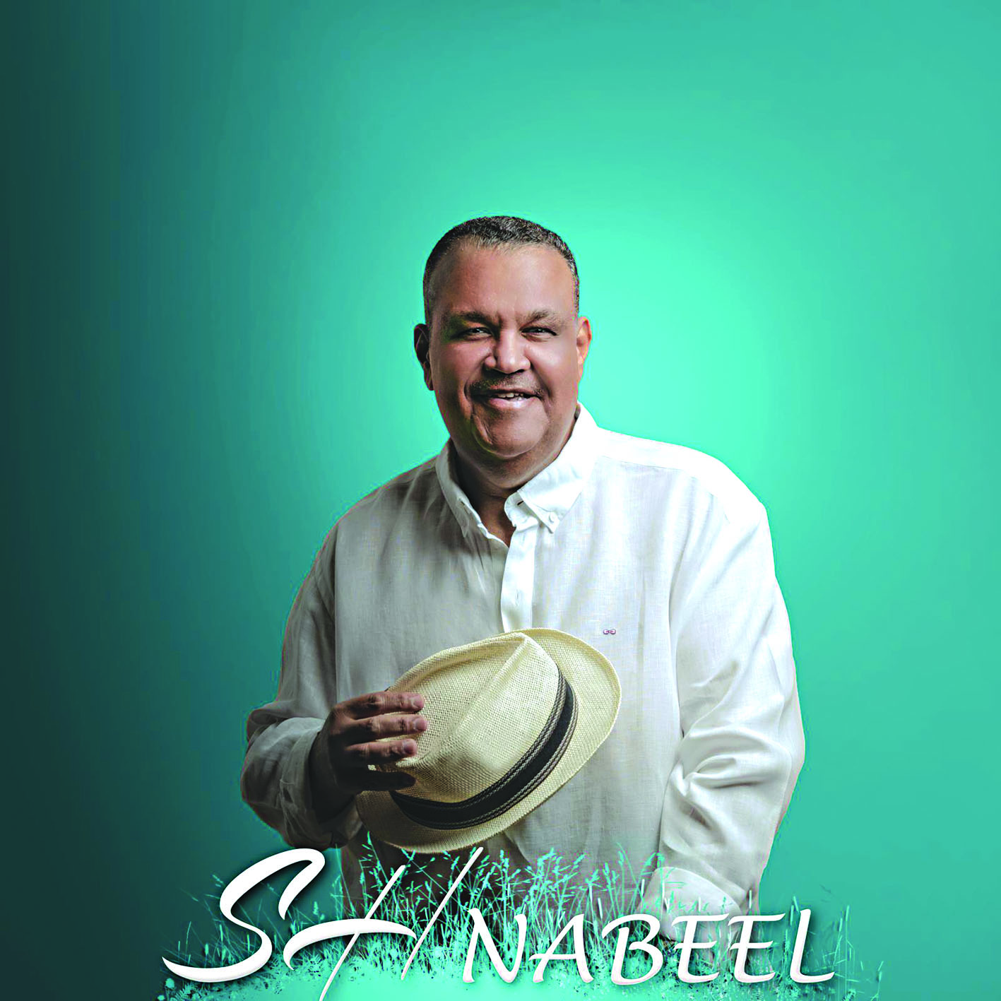 u0646u0628u064au0644 u0634u0639u064au0644 