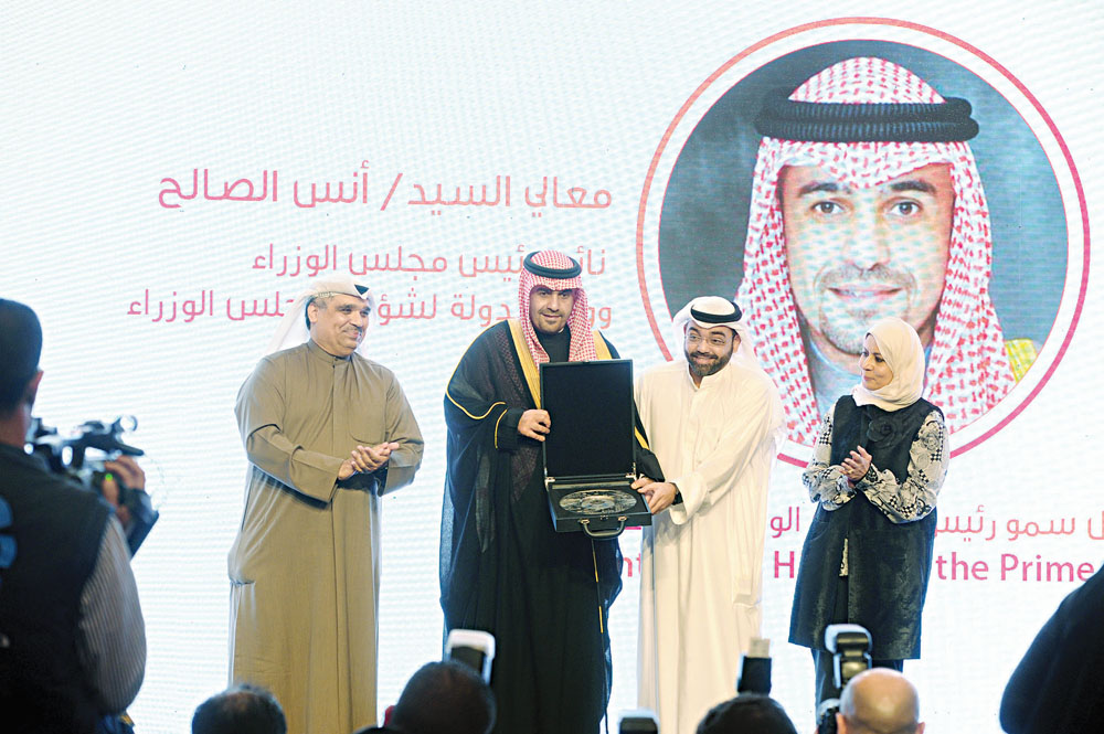 u062cu0627u0646u0628 u0645u0646 u062au0643u0631u064au0645 u0627u0644u0635u0627u0644u062dt                             (u062au0635u0648u064au0631 u0628u0633u0651u0627u0645 u0632u064au062fu0627u0646)