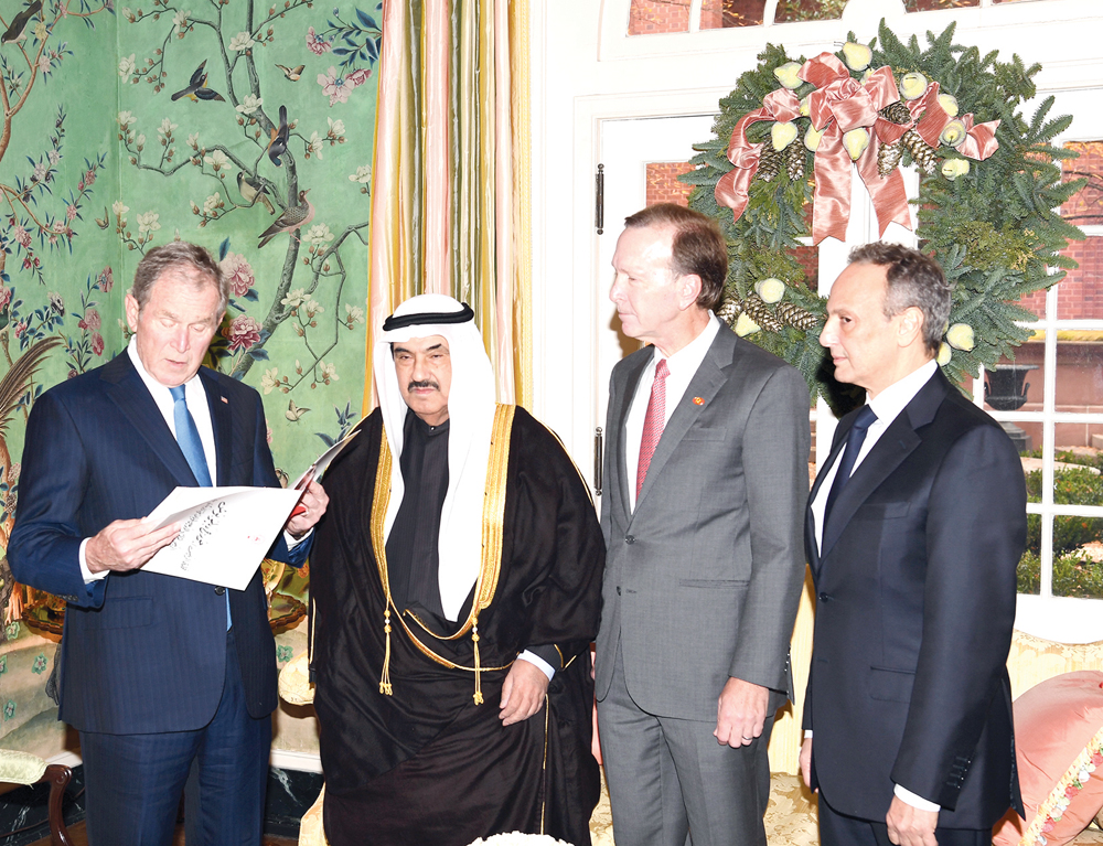 u0628u0648u0634 u0645u062au0633u0644u0651u0645u0627u064b u0631u0633u0627u0644u0629 u0633u0645u0648 u0627u0644u0623u0645u064au0631 u0645u0646 u0646u0627u0635u0631 u0627u0644u0645u062du0645u062f u0628u062du0636u0648u0631 u0627u0644u0633u0641u064au0631 u0633u0627u0644u0645 u0627u0644u0635u0628u0627u062d