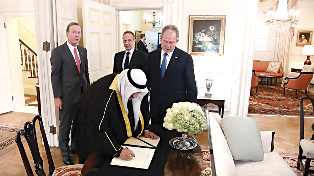 ناصر المحمد مدوّناً تعازي الكويت 