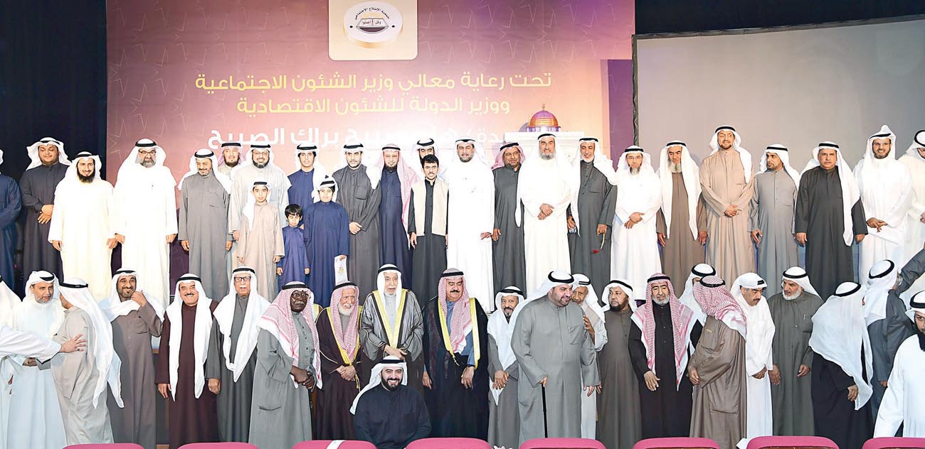 u0644u0642u0637u0629 u062cu0645u0627u0639u064au0629 u0645u0639 u0627u0644u0631u0648u0645u064a u062eu0644u0627u0644 u062du0641u0644 u0627u0644u062au0643u0631u064au0645t(u062au0635u0648u064au0631 u0633u0639u062f u0647u0646u062fu0627u0648u064a)