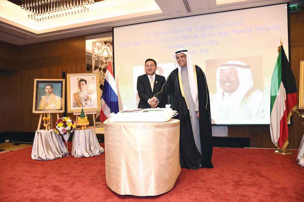 u0627u0644u0633u0641u064au0631 u0639u0644u064a u0627u0644u0633u0639u064au062f u064au0634u0627u0631u0643 u0627u0644u0633u0641u064au0631 u0627u0644u062au0627u064au0644u0646u062fu064a u0642u0637u0639 u0642u0627u0644u0628 u0627u0644u062du0644u0648u0649